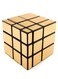 Gobuy Mirror Blocks Magic Cube M219