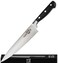 KUMA Multi Purpose Chefs Knife - Pro Bolster Edition - 8 Inch Blade for Carving, Slicing &amp; Chopping - Great Ergonomic Handle - Professional Kitchen Knives
