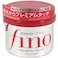 Shiseido Japan Fino Premium Touch Hair Treatment Mask (230g/7.7 Fl.oz)