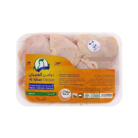 Al Ajban Chicken Thighs 1kg