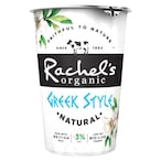 Buy Rachels Organic Greek Style Low Fat Natural Yoghurt 450g in UAE