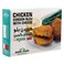 Meat Town Chicken Cordon Bleu With Cheese 500g