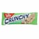Sante Crunchy Muesli Bar With Nut And Almond 35 gr