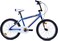 ITG Mogoo Matrix Alloy Kids Bike - 16 Inch