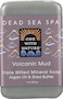 One With Nature Soap Bar Volcanic Mud, 7 Oz