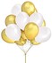 Thepartypopper - Ramadan And Eid White And Gold Balloon Pack Of 20 For Eid And Ramadan Party Decorations