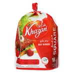 Buy Khazan Square Beef Burger 1kg in Kuwait