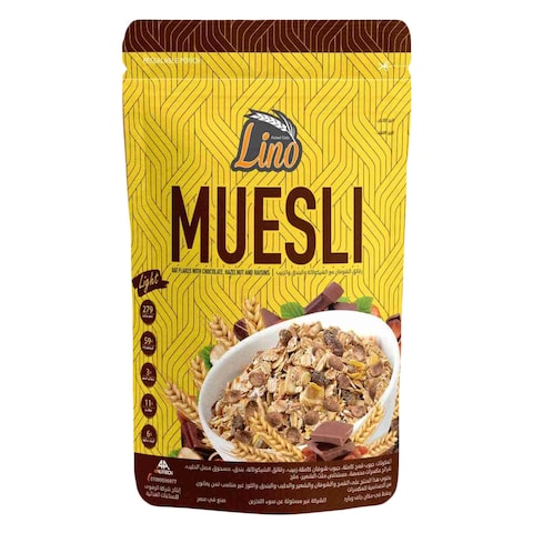 Lino Muesli Oat Flakes with Chocolate Hazelnut and Raisins Pouch- 375 gram