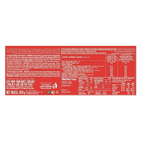 Tiffany Digestive Regular Biscuits 400g