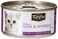 Kit Cat Deboned Tuna &amp; Whitebait Toppers Canned Cat Food 80g