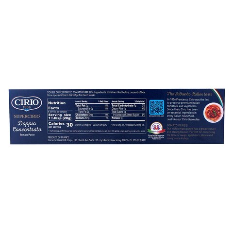 Cirio Tomato Puree Tube 140g 