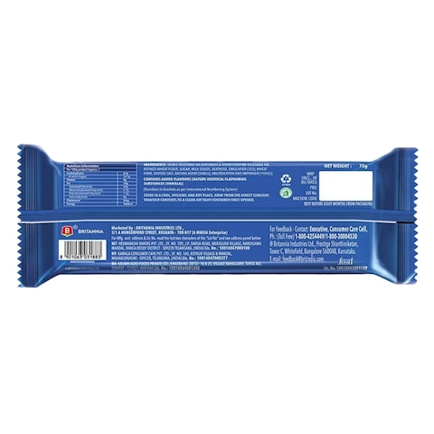 BRIT TREAT WFR VANILLA75G