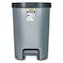 Addis Pedal Bin 40L 9133LT