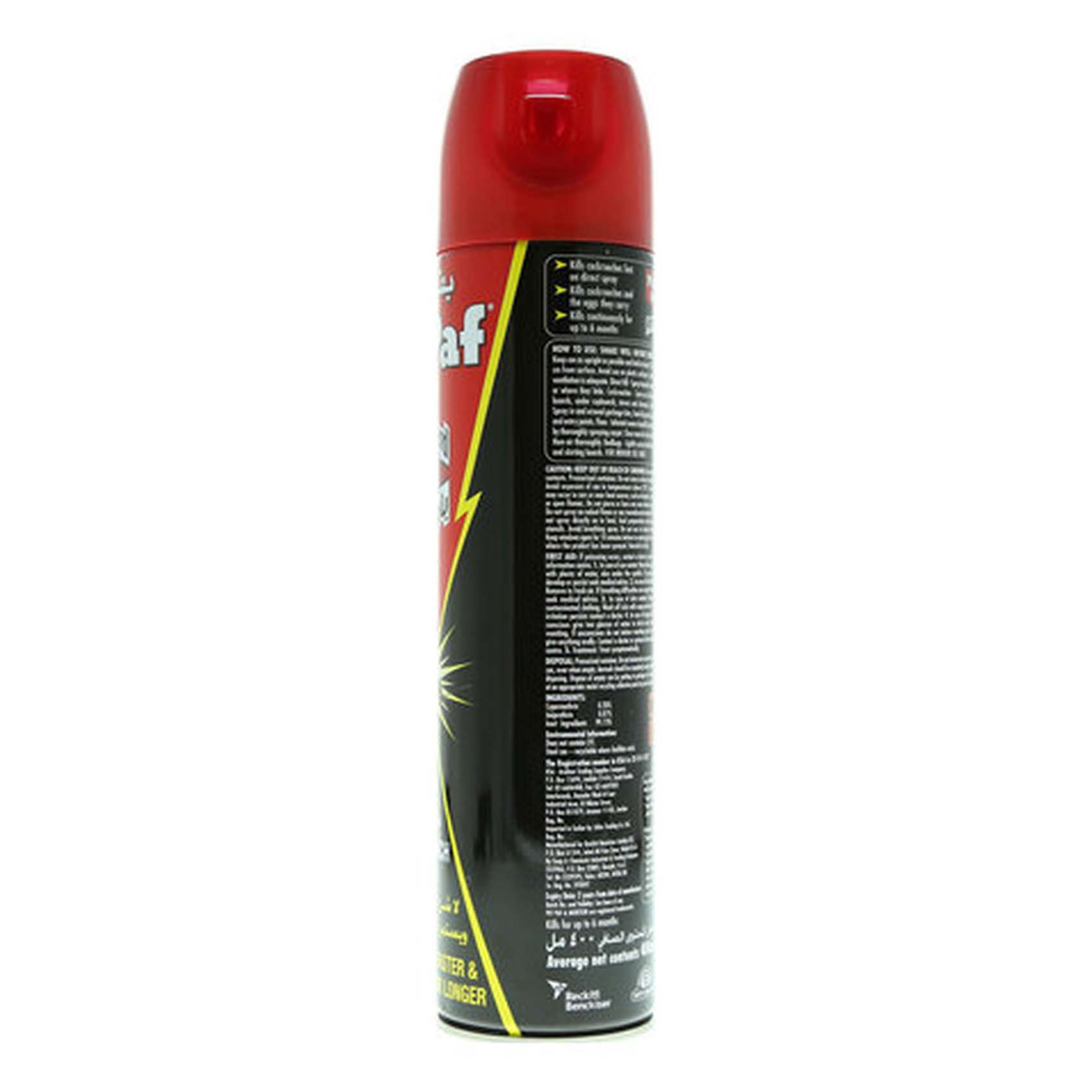 Pif Paf Powergard Cockroach Killer 400ml