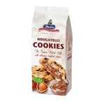 Buy Merba Patisserie Edition Nougatelli Cookies 200g in Saudi Arabia