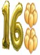 Generic 12-Piece Decorative Party Foil Balloon