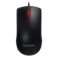Lenovo 120 Wired Mouse, Black