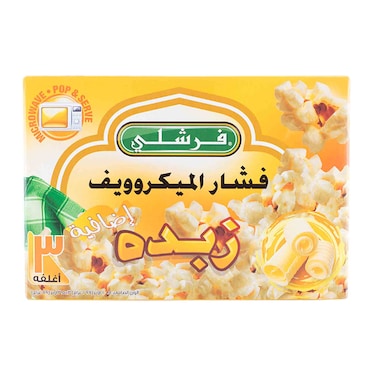 Freshly Microwave Popcorn Extra Butter 100g (3 packs)