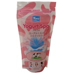 Buy Yoko Spa Milk Salt Original 300g in Kuwait