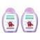 Mama Earth Body Wash For Kids Brave Blueberry Purple 300ml Pack of 2