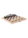 Generic Folding Wooden Three-in-one Suit Chess Board