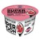 Kri Kri Greek Yoghurt Superspoon Raspberry 170 Gram