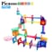 Picasso Magnetic Marble Run 71Pcs