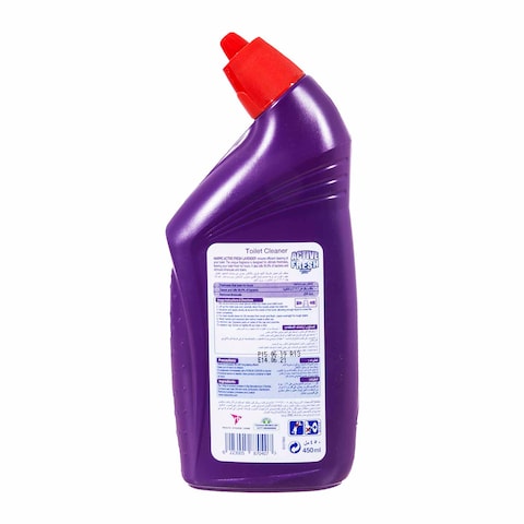 Harpic Active Fresh Toilet Cleaner with Lavender Scent - 450 ml