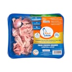 Buy Saha Fresh Chicken Gizzards 300g in UAE