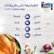 Al Khazna Fresh Chicken 700g