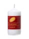 Samar Scented Pillar Candle White 5Centimeter