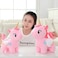 Doreen 1pc Cute Unicorn Plush Toy Fat Unicorn Doll Cute Animal Stuffed Soft Pillow Baby Kids Toys For Girl Birthday Christmas Gift for Kids Toy,25CM（GC1824A）