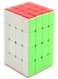 Generic - Fun Color Magic Cube Rubik'S Cube Fourth-Order Cube Toys