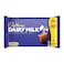 Cadbury Dairy Milk Plain Chocolate - 35 gram - 5 Pieces