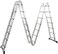 Multi Purpose Folding Extension Aluminum Ladder (4 x 7 8 Meters)