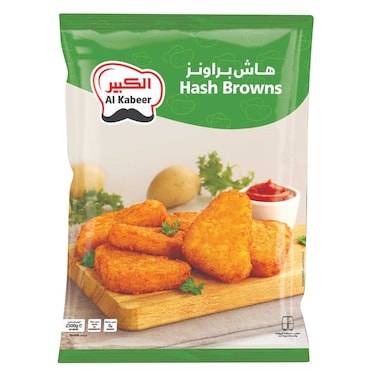 Al Kabeer Hash Brown Triangle 2.5kg
