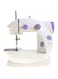 Generic Double Thread Mini Sewing Machine White/Purple Fhsm-202 White/Purple