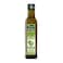 Rahma Extra Virgin Olive Oil 250ml
