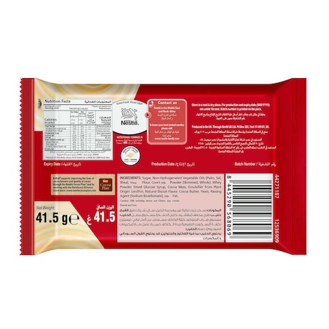 Nestle KitKat 4 Finger White Chocolate Bar, 41.5g