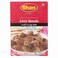 Shan Liver Masala 50 gr