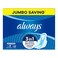 Always Pads Maxi Thick XLong 48 Sheets