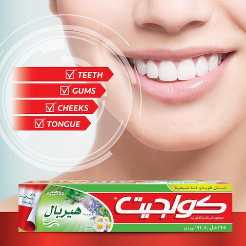 Colgate Herbal Toothpaste 125ml