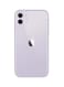 Apple iPhone 11 4G LTE, 128GB, Purple - KSA Specs (With FaceTime)