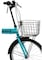 ITG Mogoo Icon 6 Speed Folding Bike With Lock And Head Light 20 Inch, Green