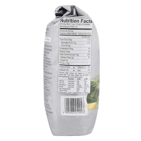 Kohinoor Extra Long Basmati Rice - 1 kg