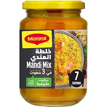 نستله ماغي خلطة المندي 350 غرام