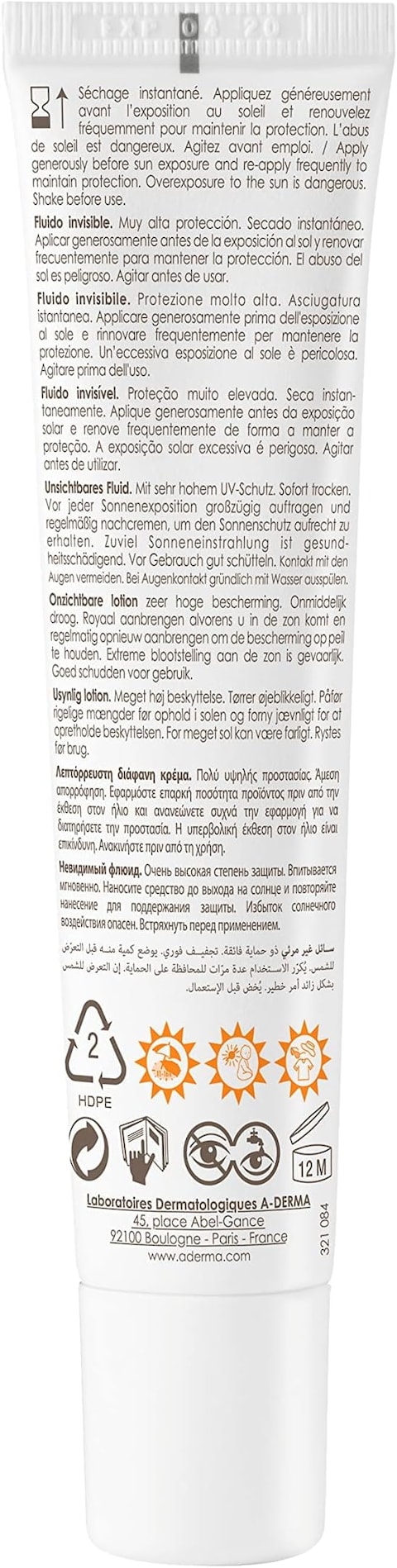 Aderma Protect Fluid - Very High Protection - For Acne-Prone Oily Skin - Spf50+ - 40ml