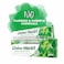 Dabur Herbal Basil Toothpaste 150g With Toothbrush 2 PCS