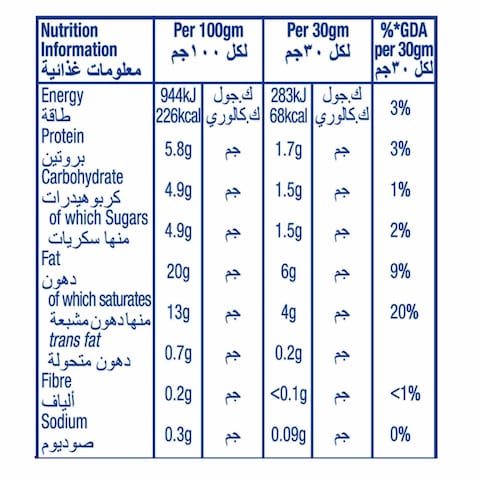 جبنه  كريم فيلاديلفيا 500جم عبوه  عائليه