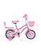 Rally Classic Bike With Front Basket 95 X 70Cm